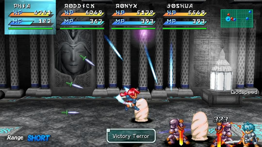 STAR OCEAN First Departure R（スターオーシャン）