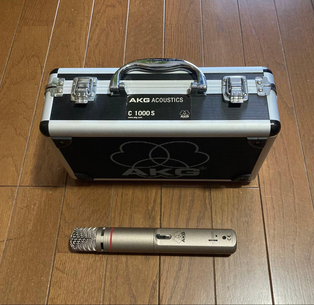 AKG C 1000 S コンデンサーマイク￼