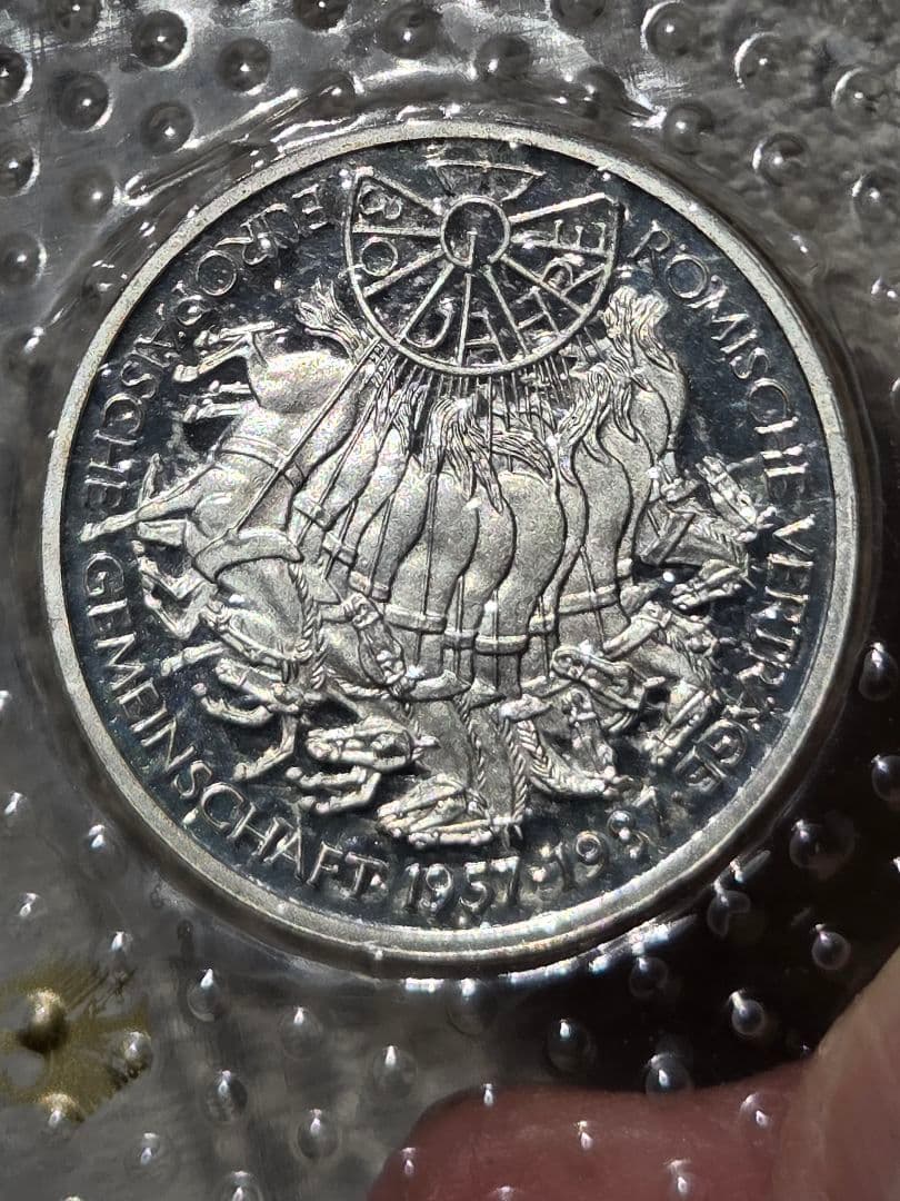 (プルーフ)西ドイツ ローマ条約締結30周年記念　10マルク銀貨　1987