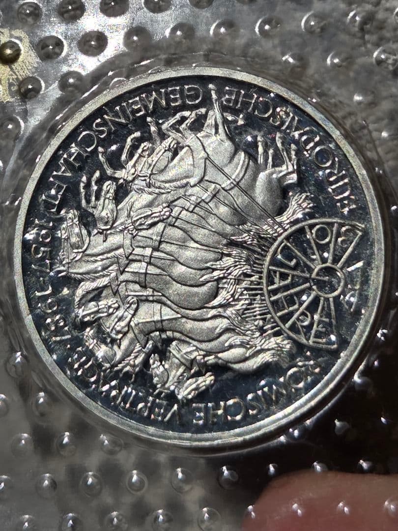 (プルーフ)西ドイツ ローマ条約締結30周年記念　10マルク銀貨　1987