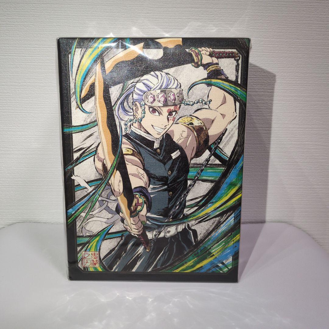 鬼滅の刃　遊郭編　DVD　完全生産限定版全巻収納BOX付き