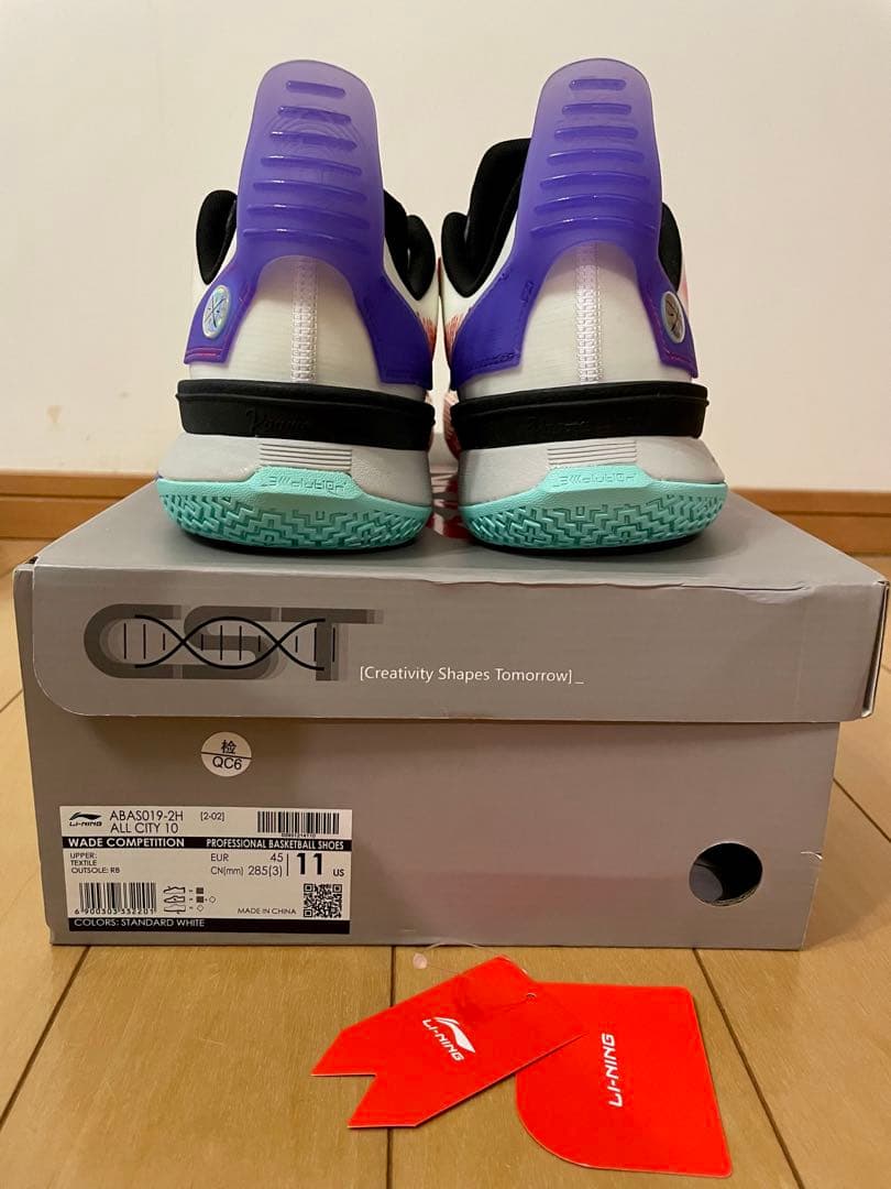 LI-NING、WADE ALL CITY 10、US 11