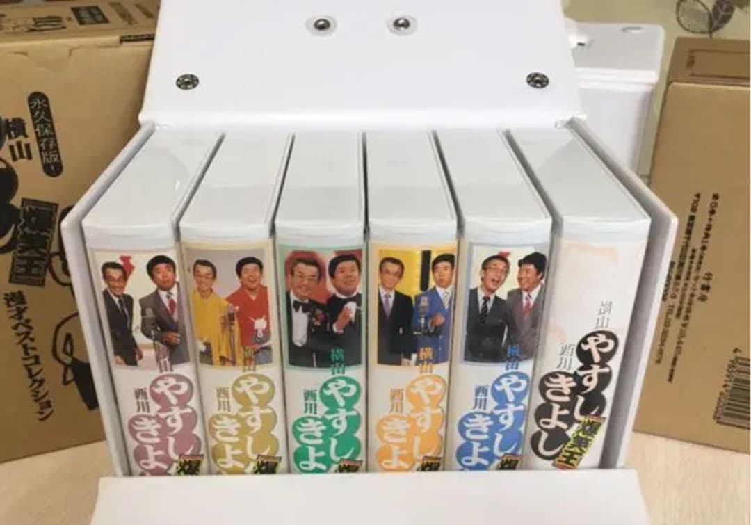 やすし　きよし　漫才ベストコレクション