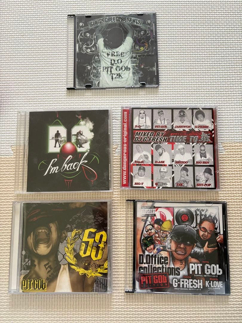 練マザファッカー　D.O PITGOB CD
