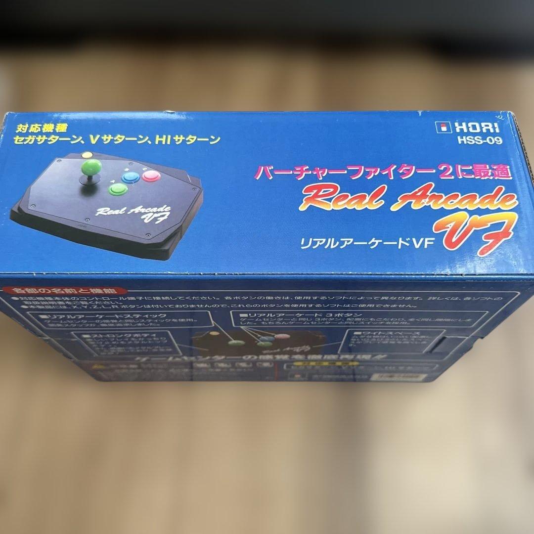 【箱付き】セガサターン専用 リアルアーケードVF HSS-09 HORI