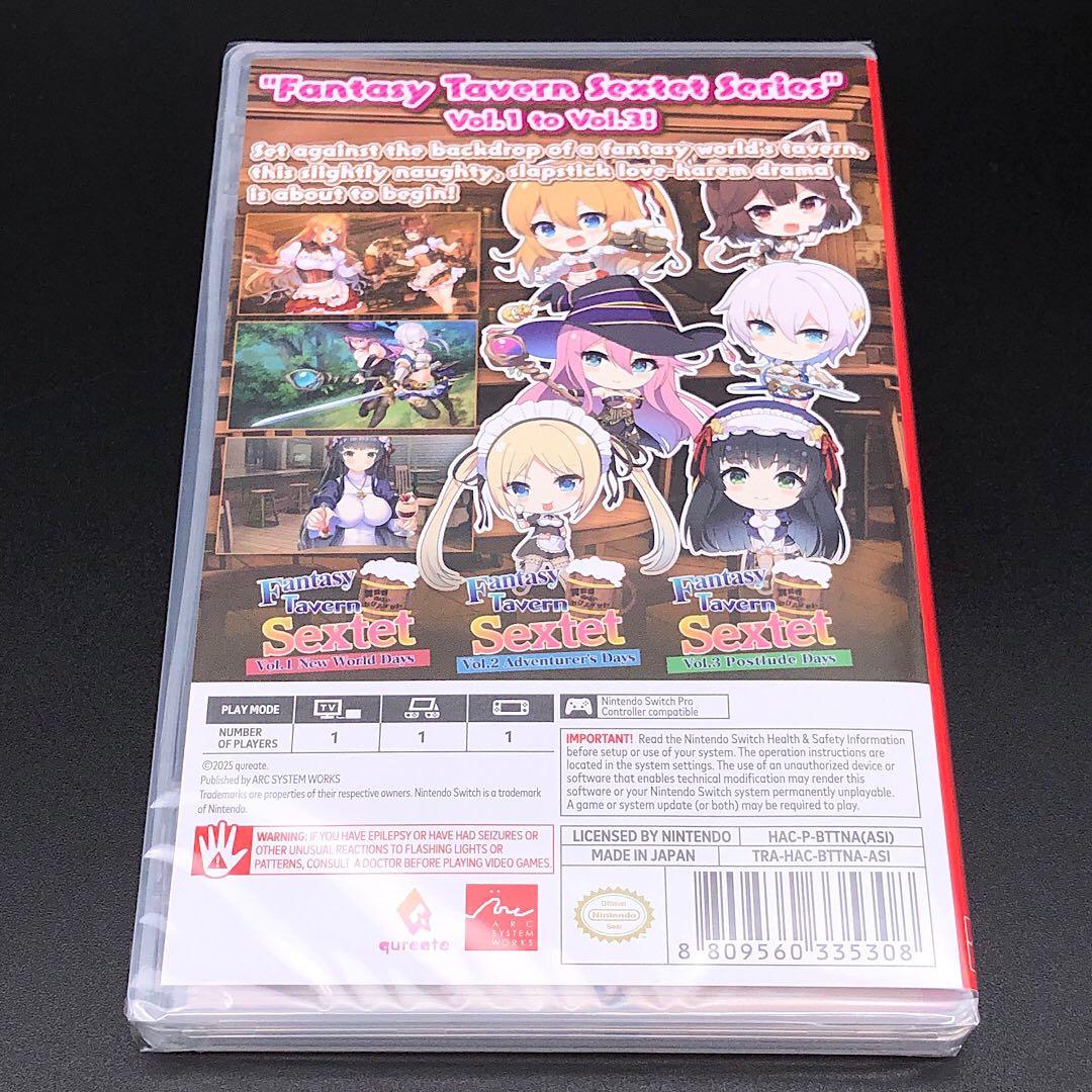 異世界酒場のセクステット トリロジー 輸入版 switch ニンテンドースイッチ
