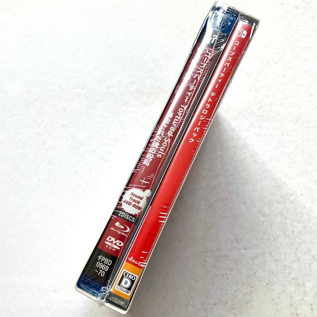 【新品】コープスパーティー TETRALOGY PACK 限定版