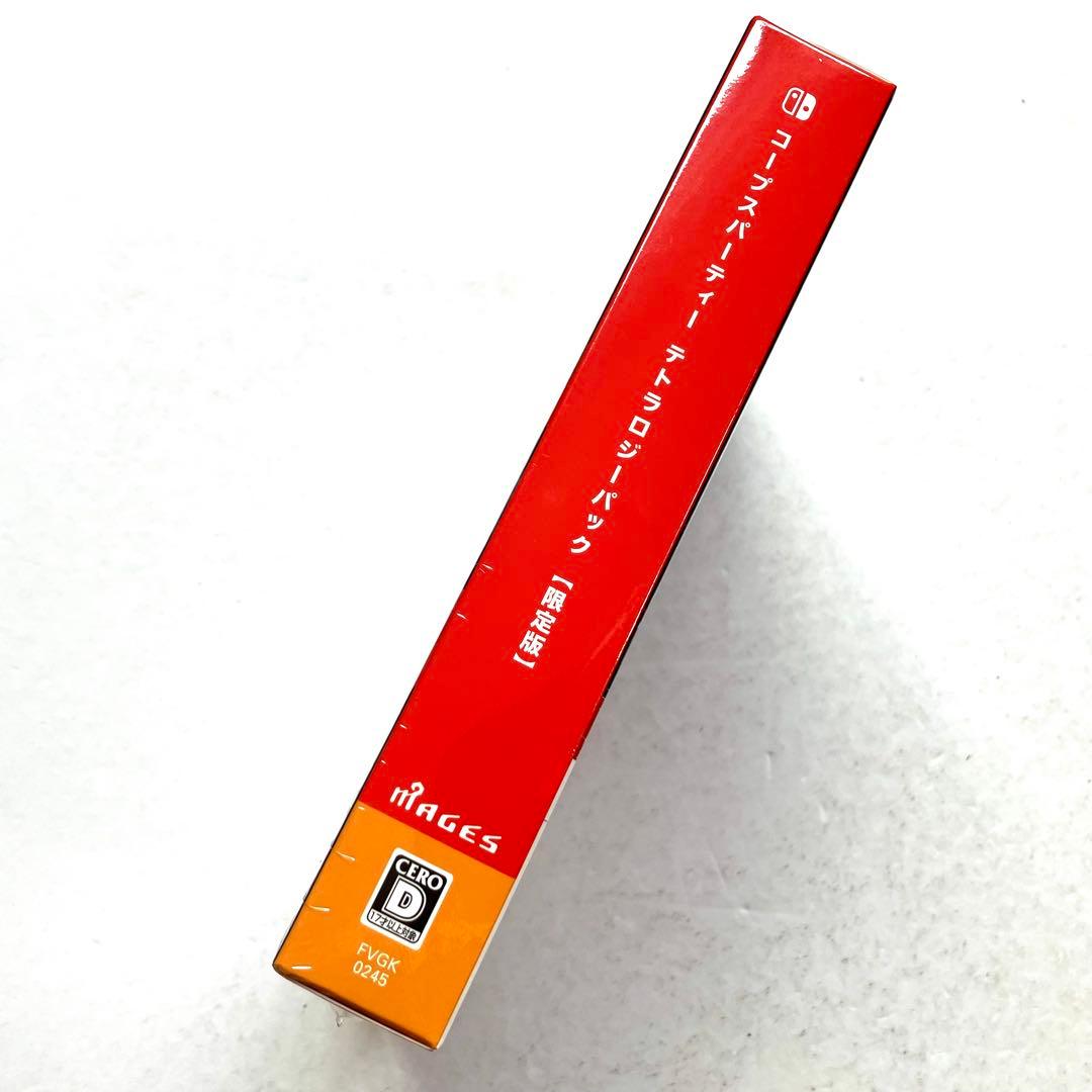 【新品】コープスパーティー TETRALOGY PACK 限定版