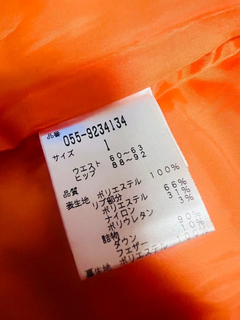 PEARLY GATES パーリーゲイツ スカート