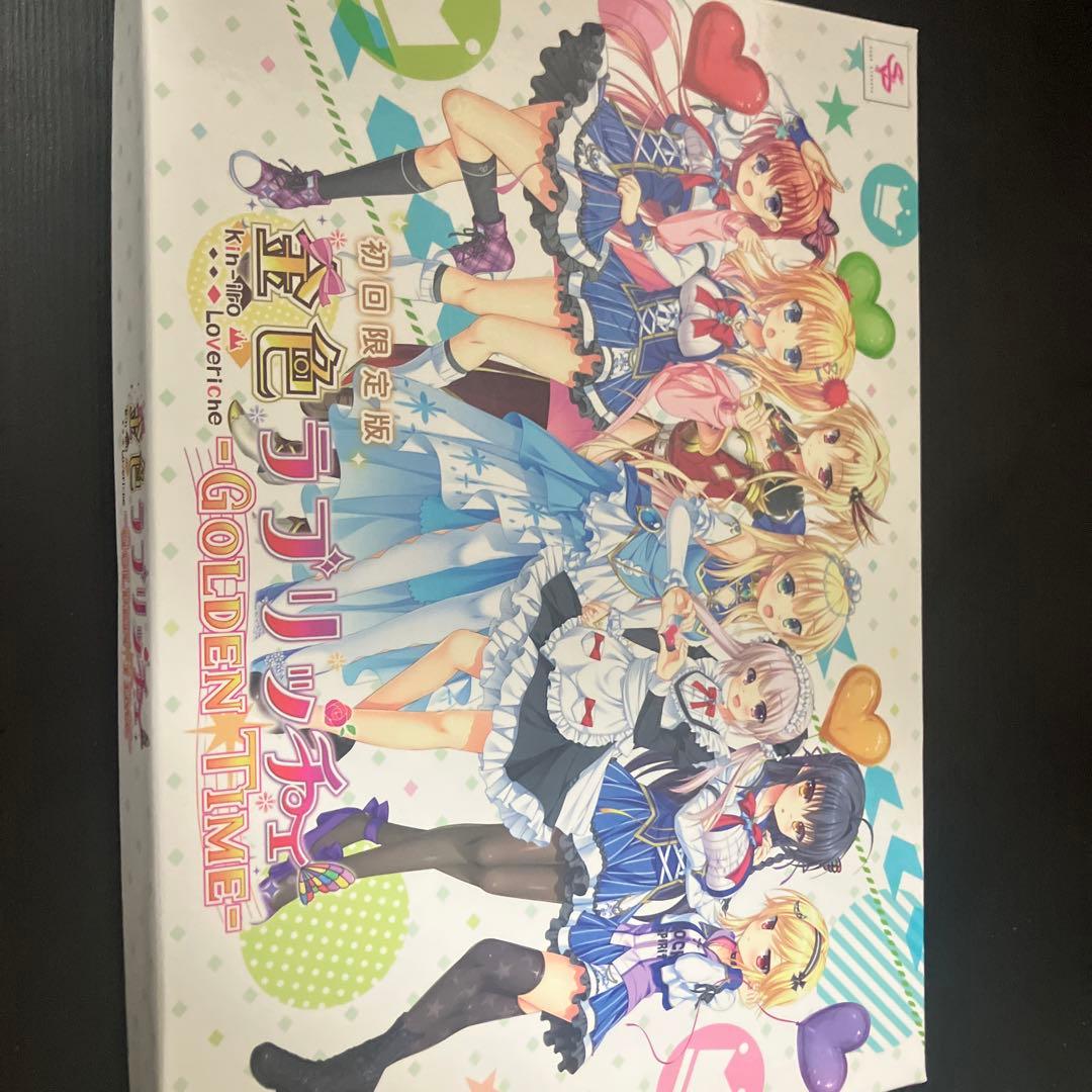 金恋 金恋GT ゲーム本編