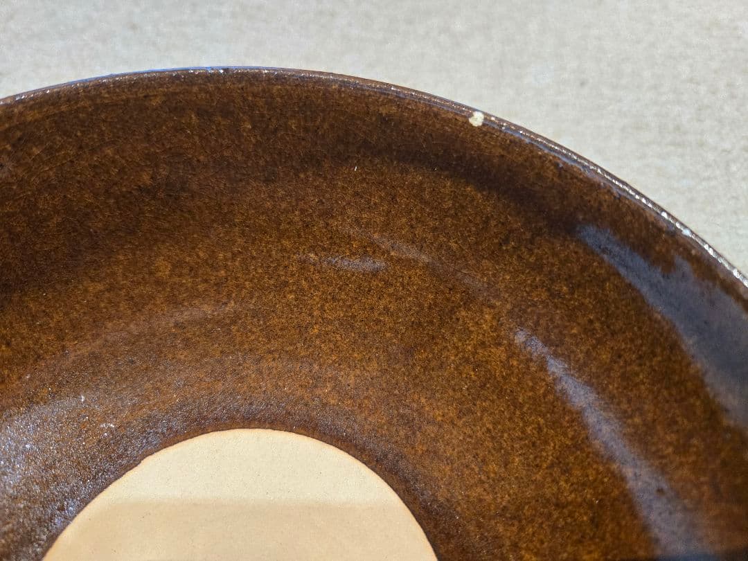 長谷園 いぶしぎん ミニ　直径19cm
