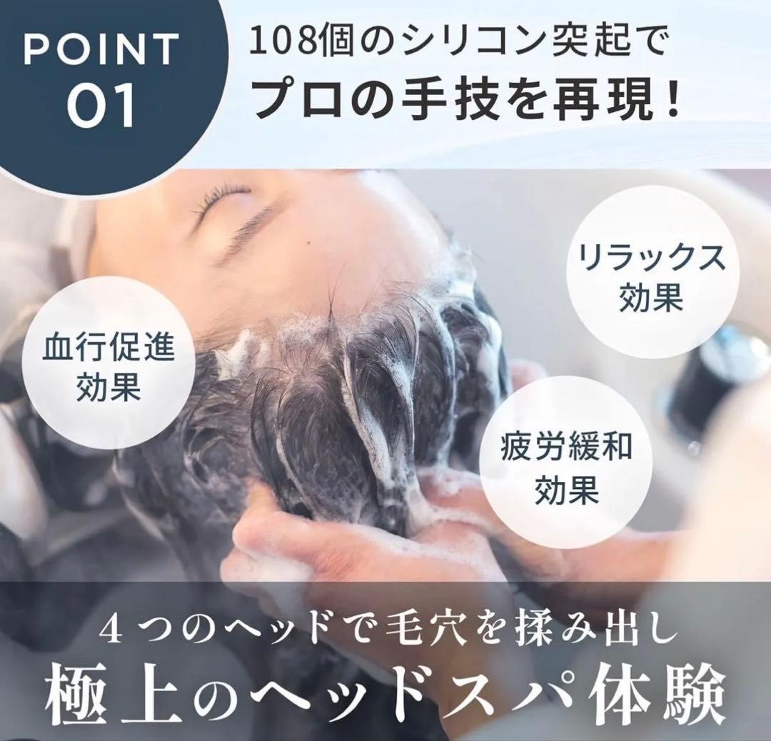 メデュラ MEDULLA ヘアケア7点セット シャンプー　ヘッドスパリフト