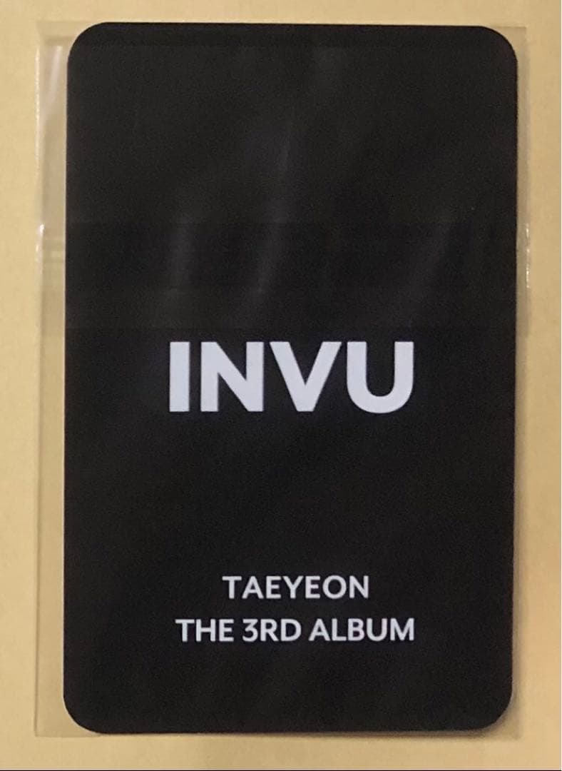 少女時代 テヨン TAEYEON INVU ユニバ 特典 韓国盤 トレカ A