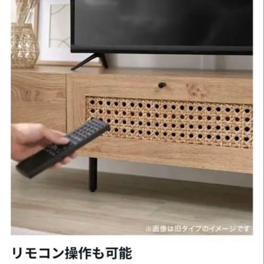 【美品】【値下げ交渉可】テレビ台 木目 スチール脚 LOWYA