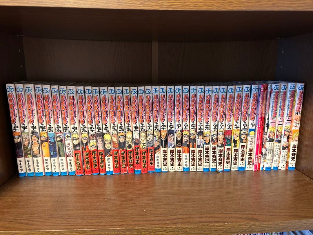 ナルト全巻セット+@
