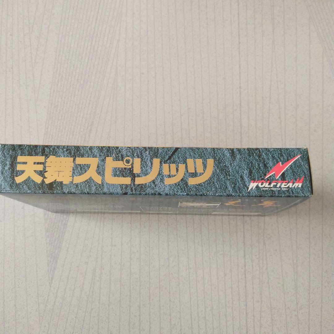 希少！新品！『天舞スピリッツ』　スーパーファミコン