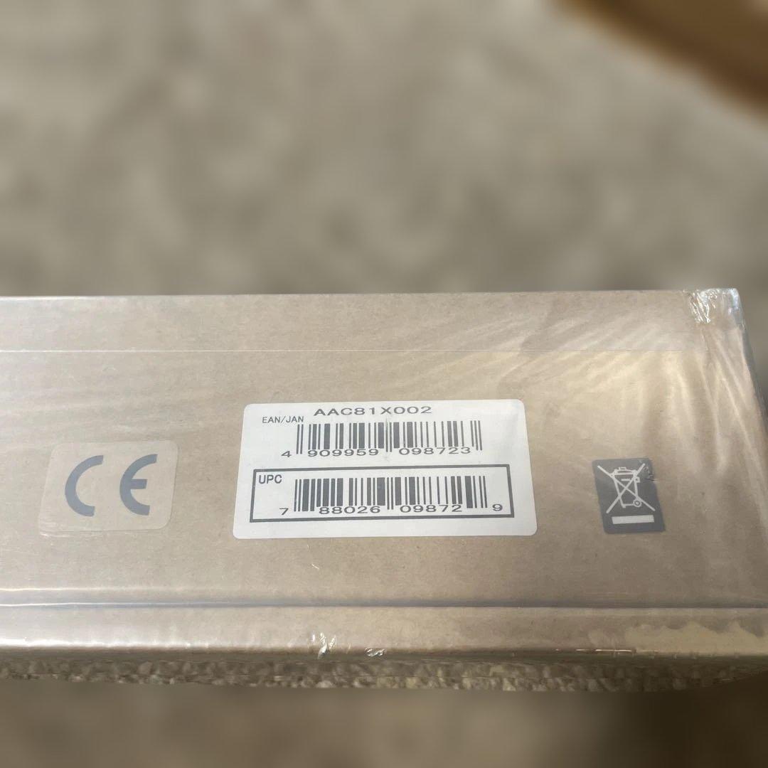 【新品未開封】ヤエス　ATAS-120A　アクティブチューニングアンテナシステム