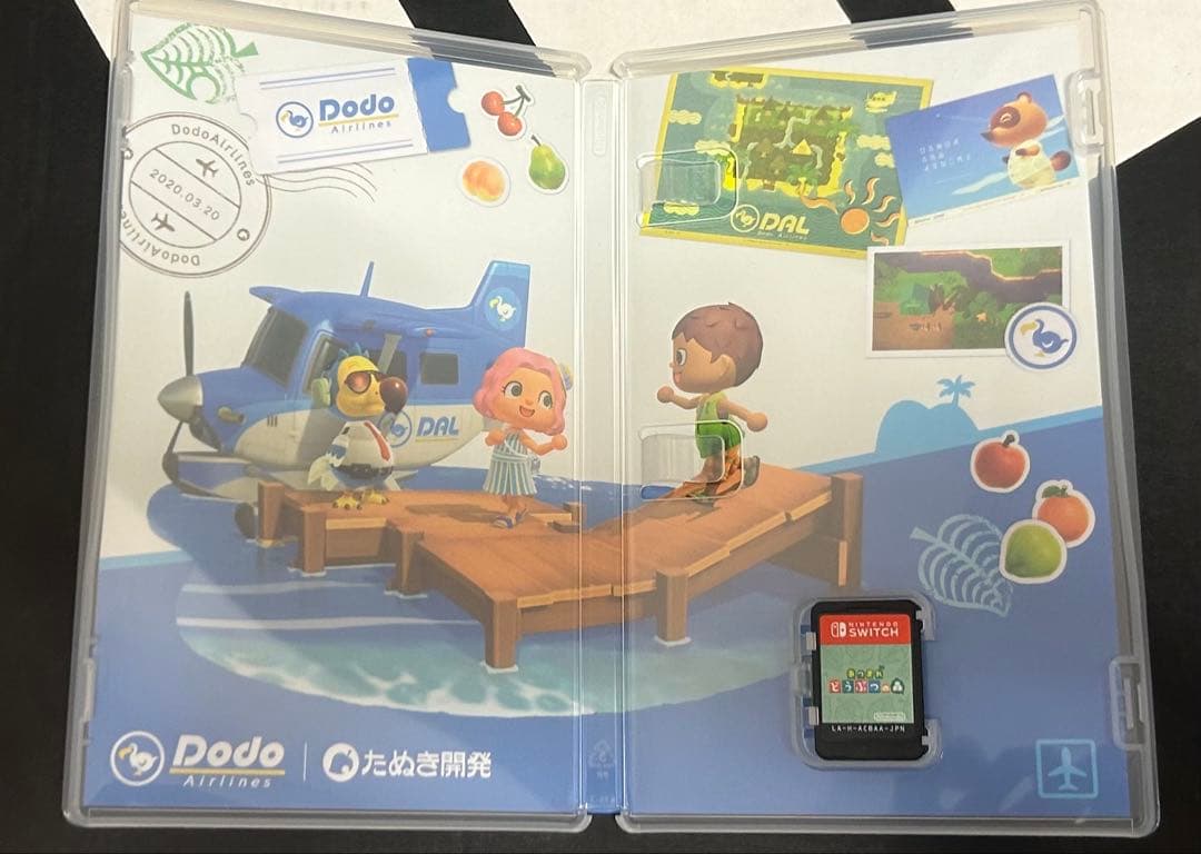 Switchカセット スマブラ あつ森セット