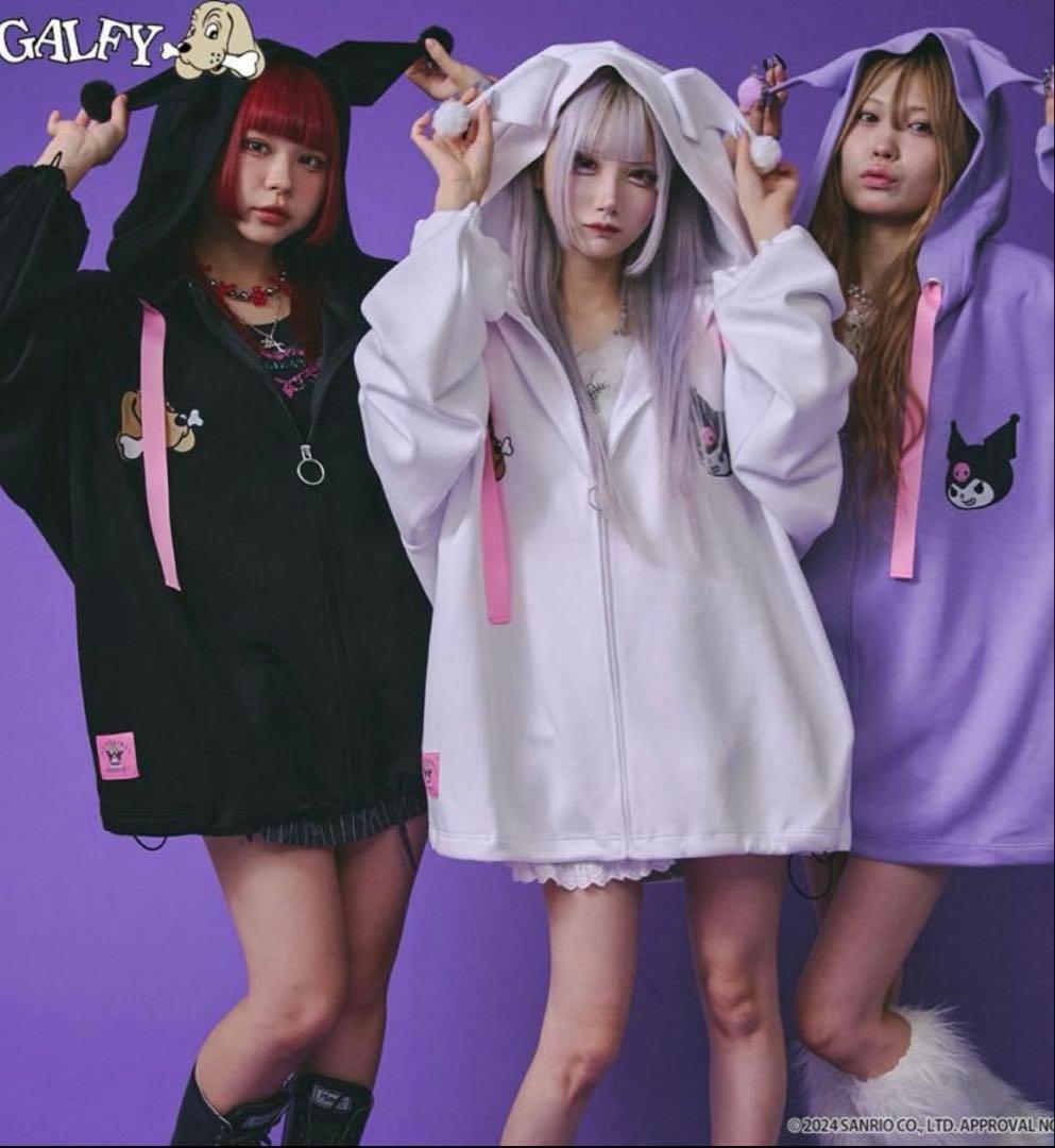 GALFY×KUROMI みんな大好きボンディングパーカー ブラック　中型犬