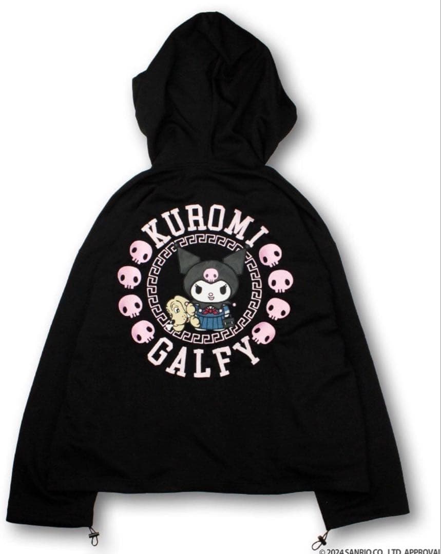 GALFY×KUROMI みんな大好きボンディングパーカー ブラック　中型犬