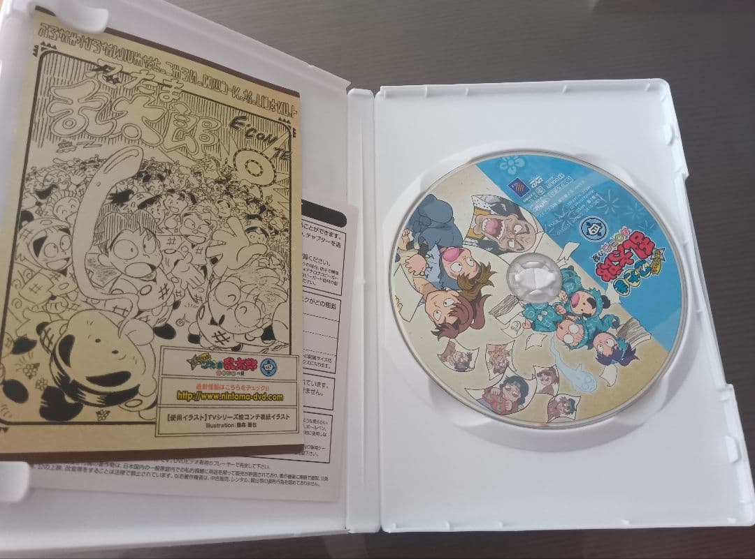 忍たま乱太郎 あのころの段　1〜4 DVD