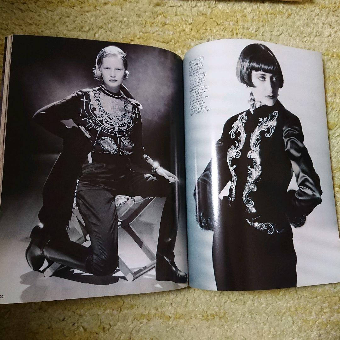 HERMES ☆ル・モンド  1990