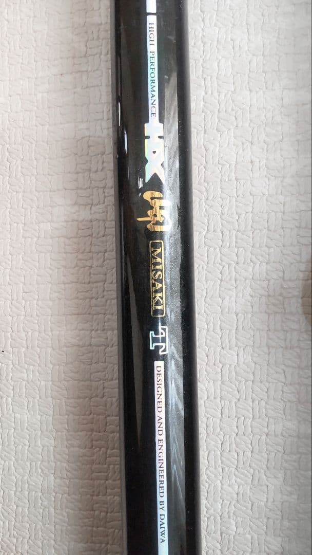 船竿 ６本セット