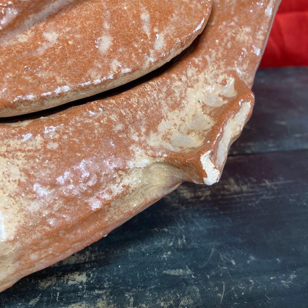 赤楽　鯛形　蓋物　二客