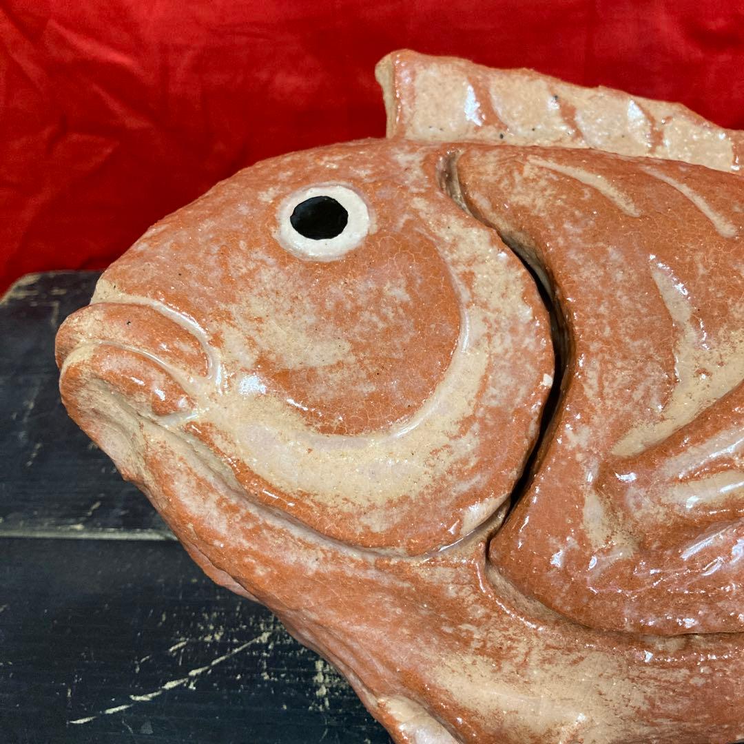 赤楽　鯛形　蓋物　二客