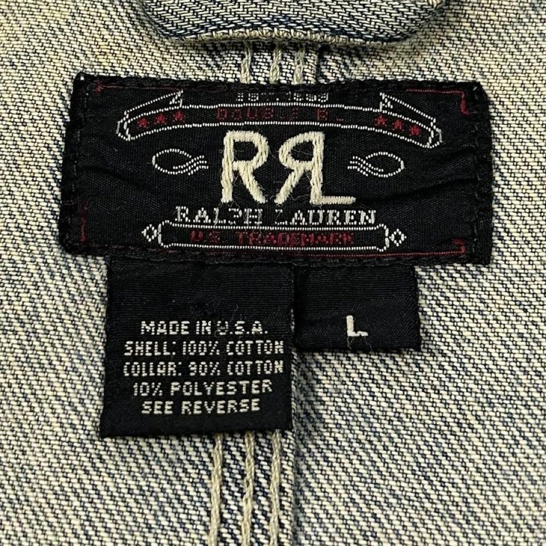 90's Vintage USA製 RRL 三つ星タグ デニムジャケット