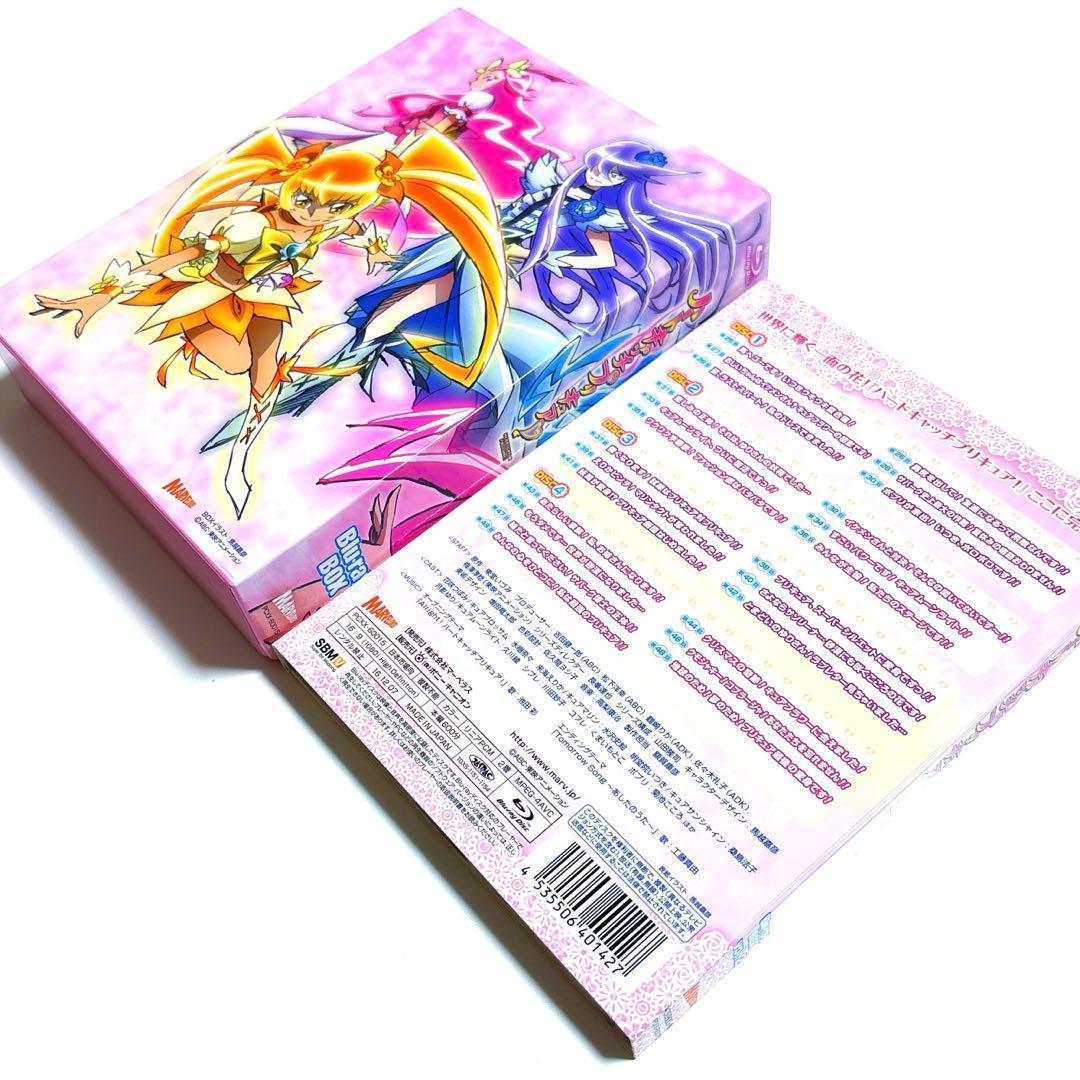 ハートキャッチプリキュア! Blu-ray BOX Vol.2〈完全初回生産限…