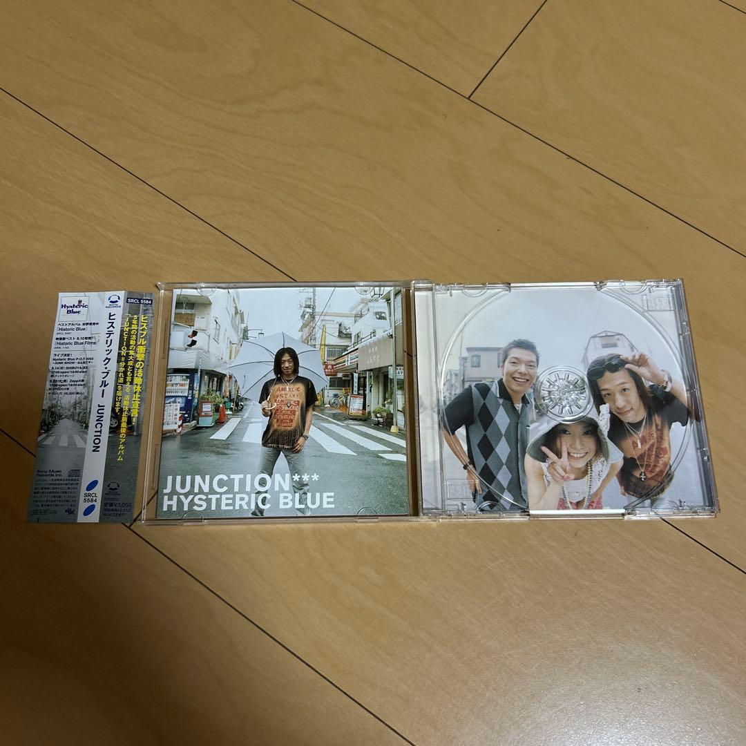 【即購入ok!!】ヒステリック・ブルー『JUNCTION』廃盤