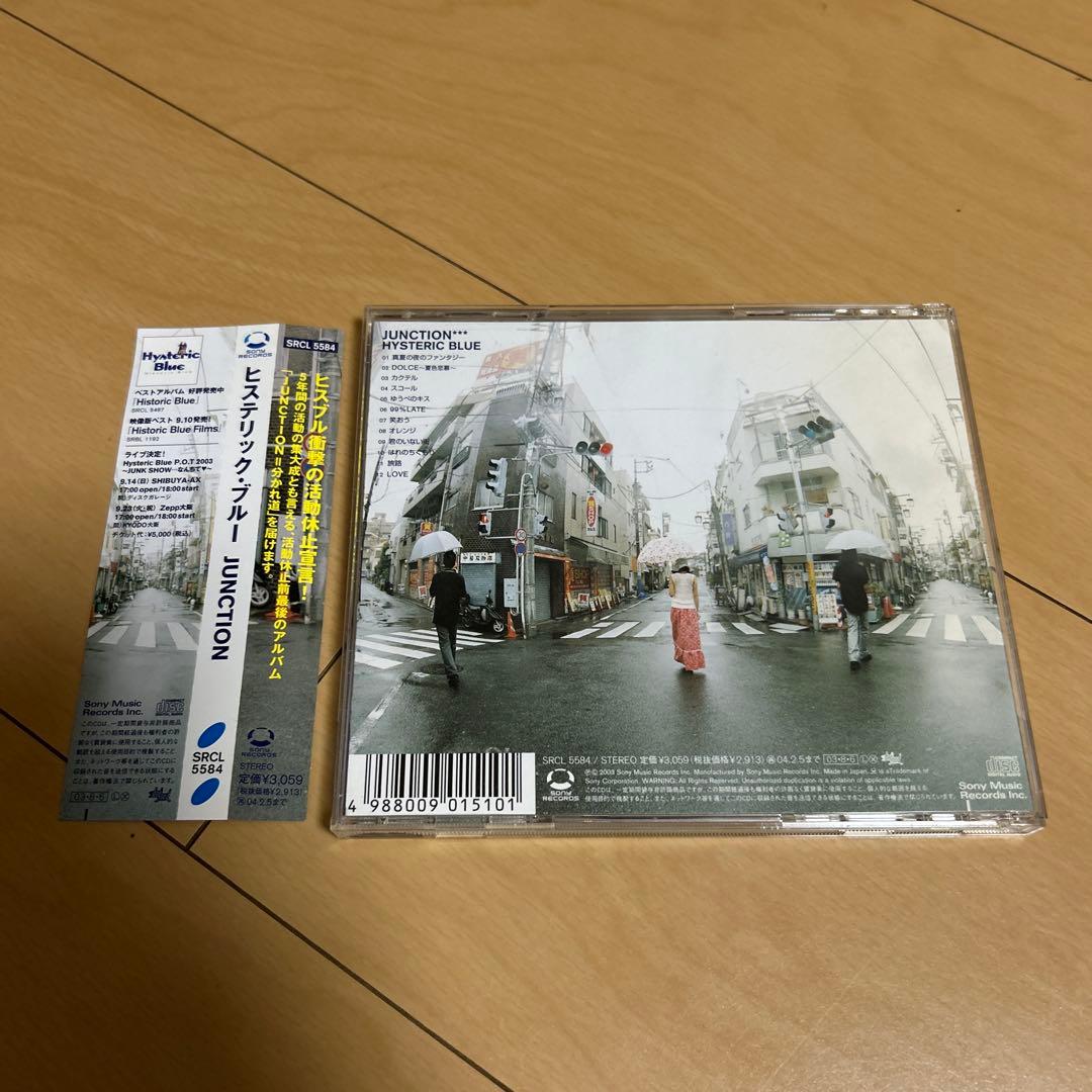 【即購入ok!!】ヒステリック・ブルー『JUNCTION』廃盤