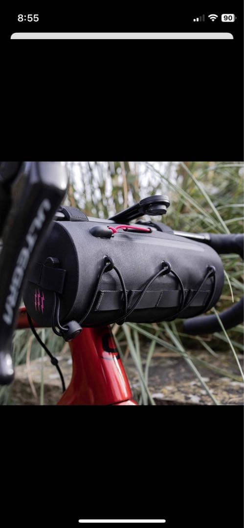 Muc-Off XPLORER BAR BAG 2.4L ハンドルバーバック