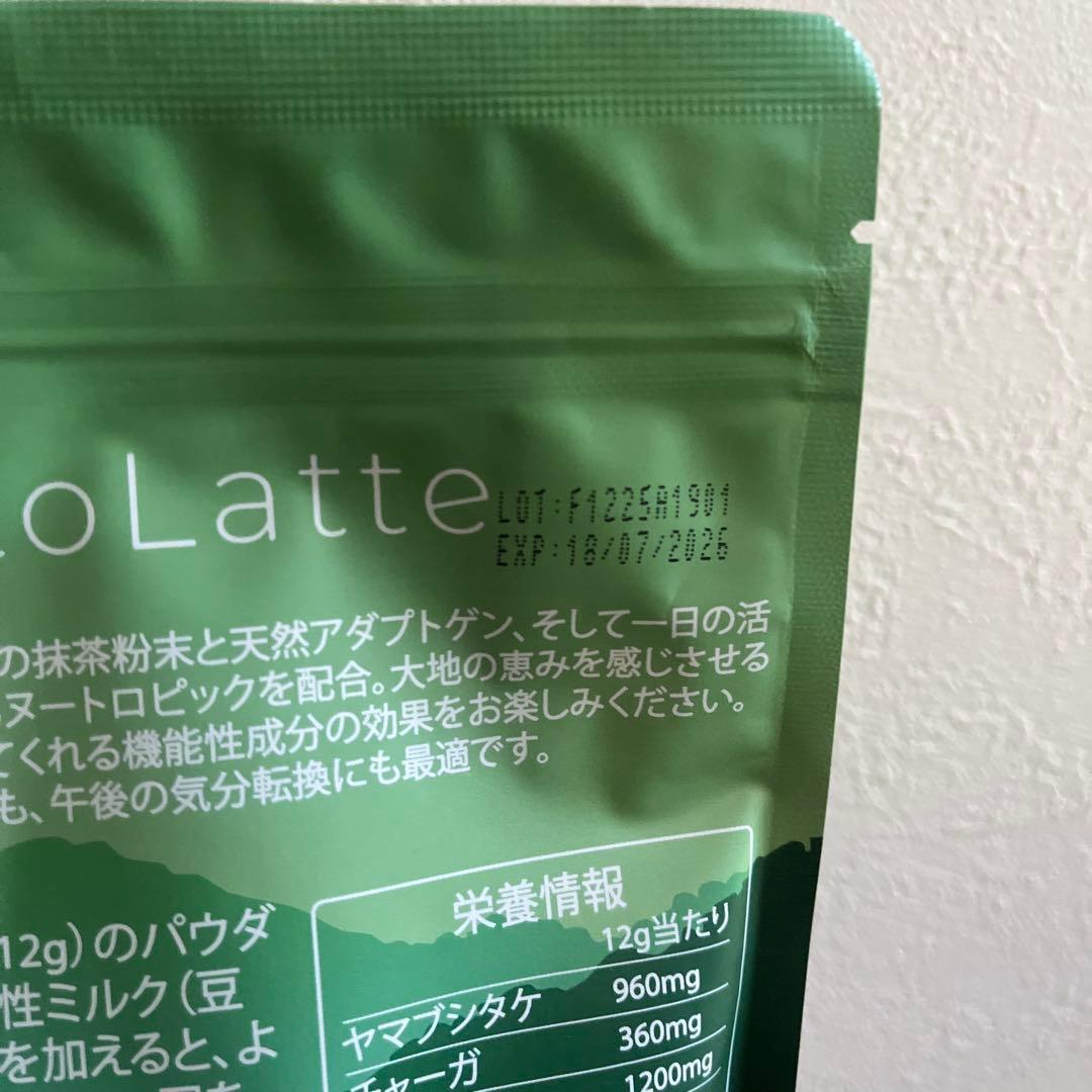 アダプトラテ・抹茶　AdaptoLatte