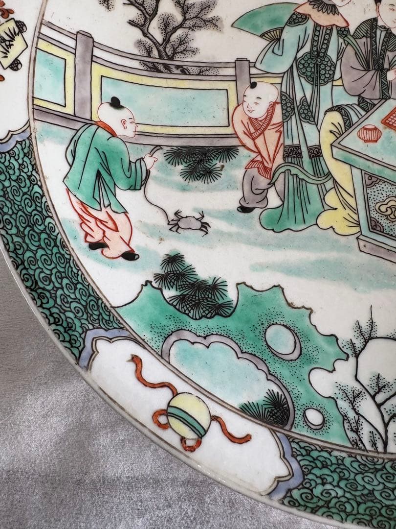 中国伝統美術　観賞用皿　大皿　工芸品　古玩《最終値下げ》