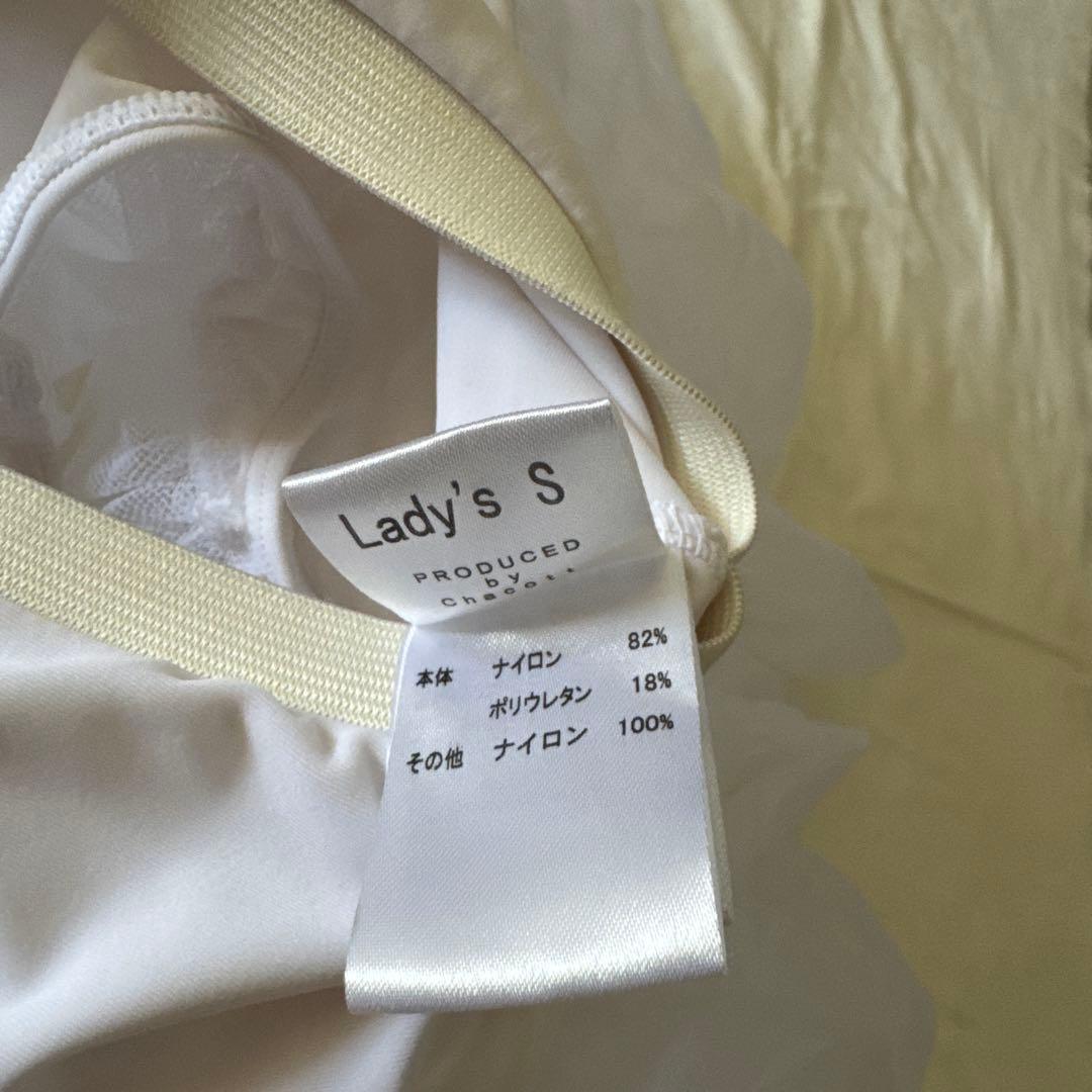 チャコットChacott バレエ リハーサルチュチュ Lady's S