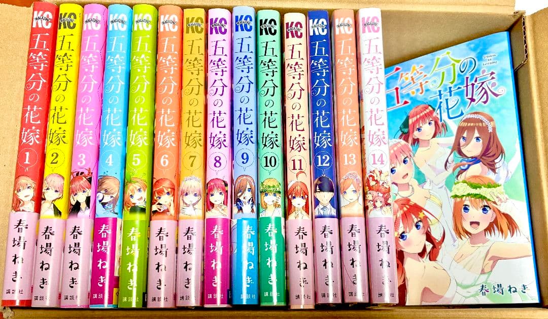五等分の花嫁 全巻セット 劇場版パンフレット豪華版&映画入場者特典セット