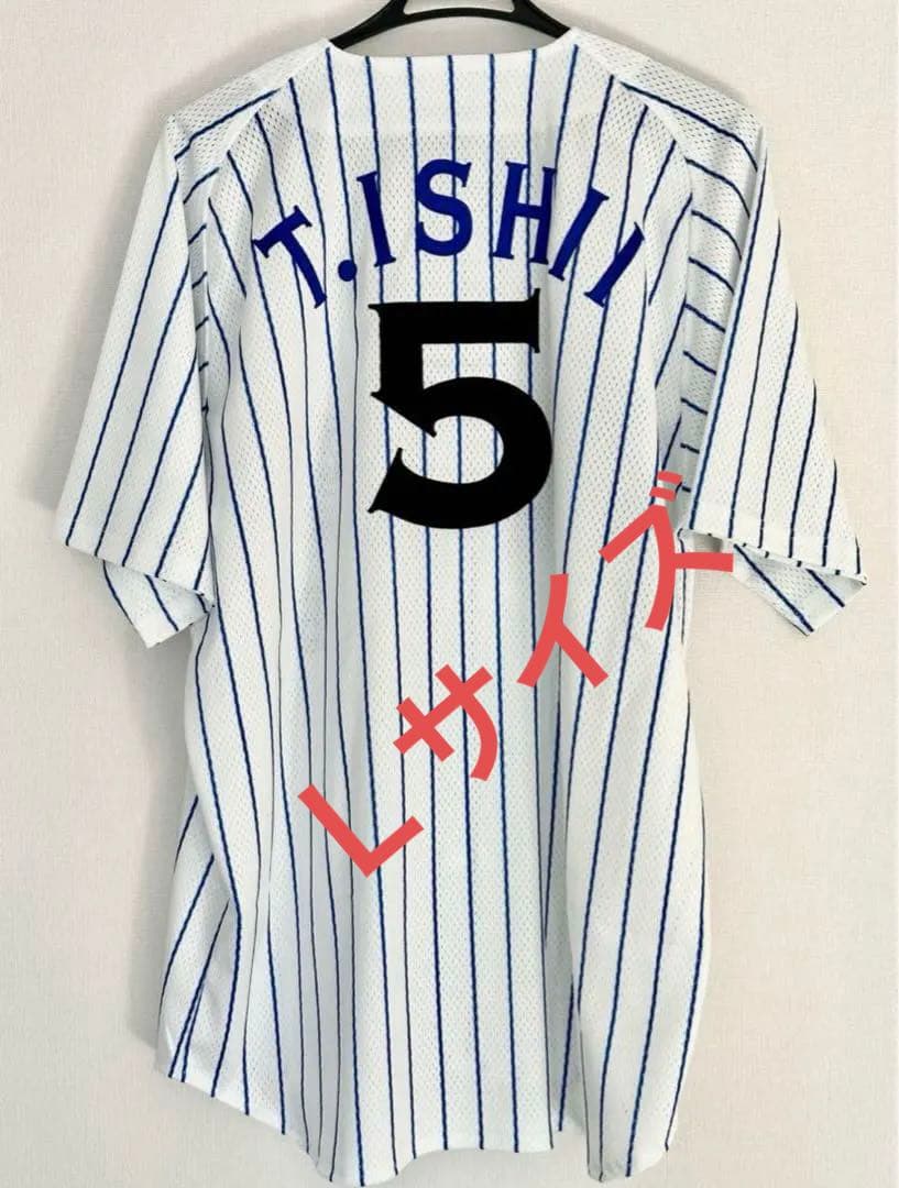 石井琢朗コーチ　横浜DeNAベイスターズ　レプリカユニフォーム　Lサイズ