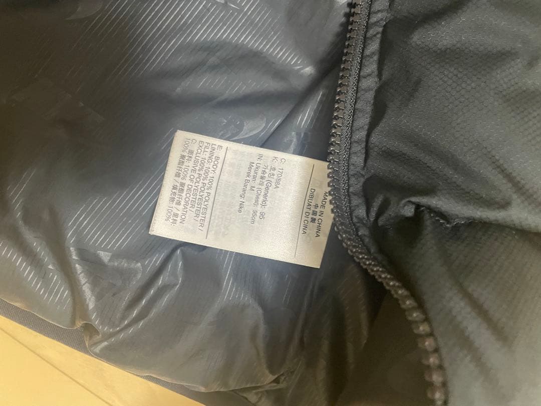 NIKE ナイキ ダウンベスト