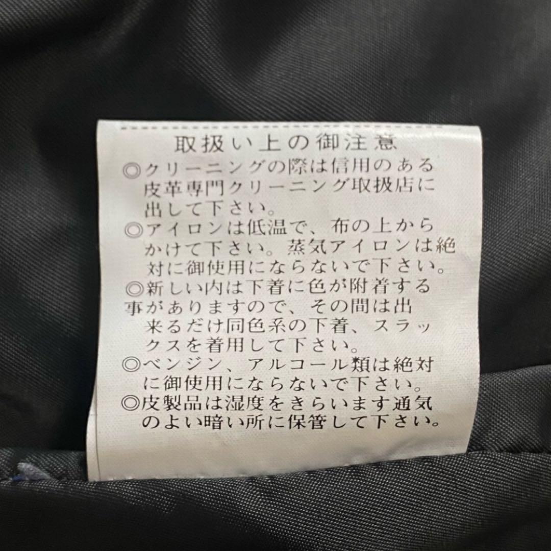 ジャケット・アウター VINTAGE Type A-2 Leather Flight Jacket