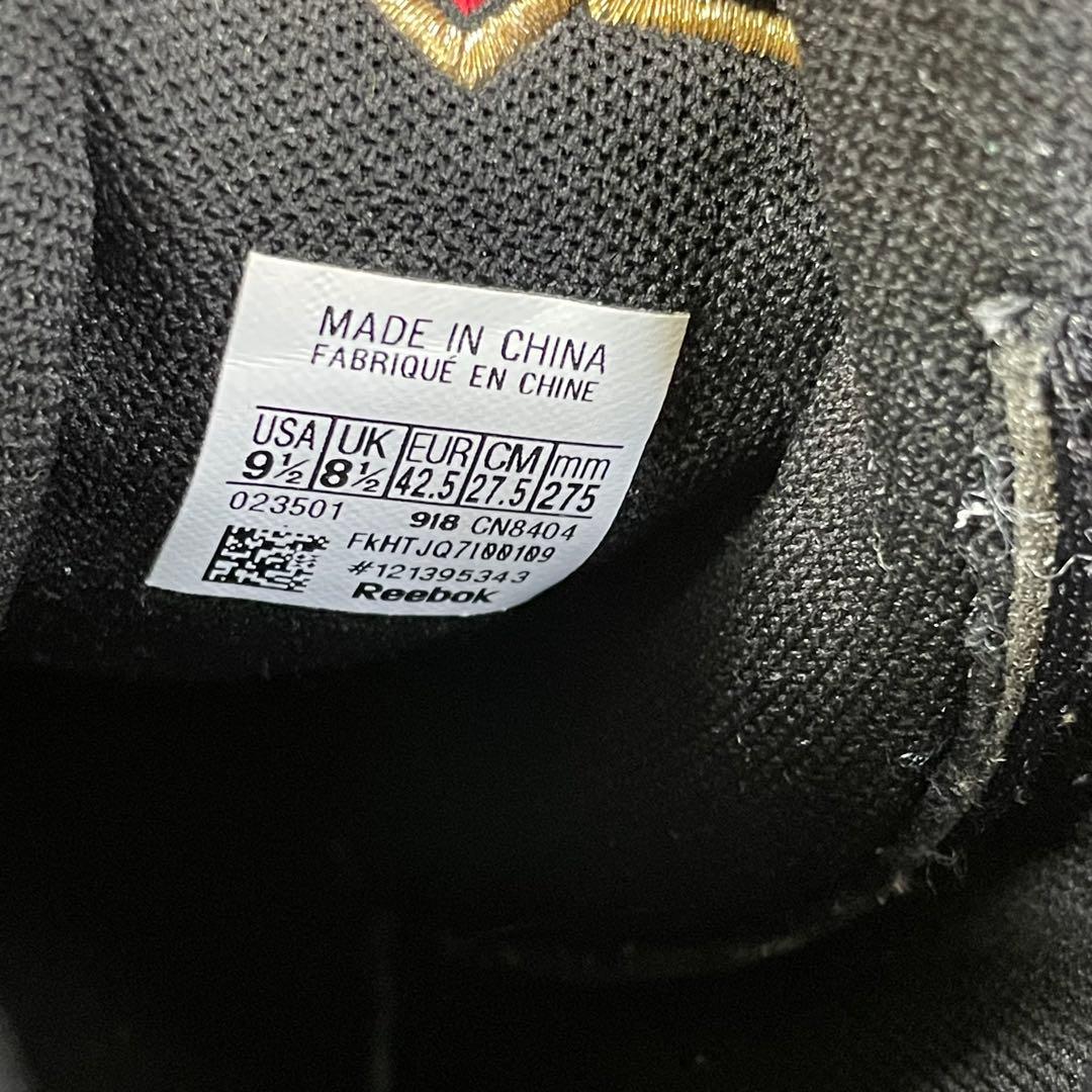 Reebok アイバーソン レガシー [IVERSON LEGACY]