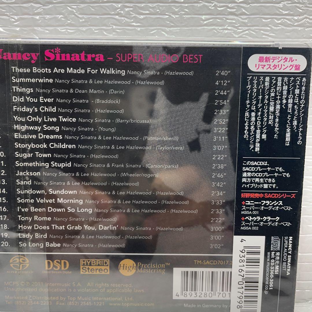 AOR CD ナンシー・シナトラ　スーパー・オーディオ・ベスト