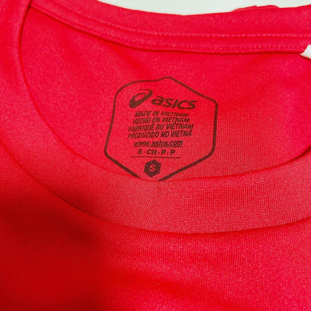 【S】髙橋藍 2023 応援Tシャツ RAN 龍神 ユニフォーム バレーボール