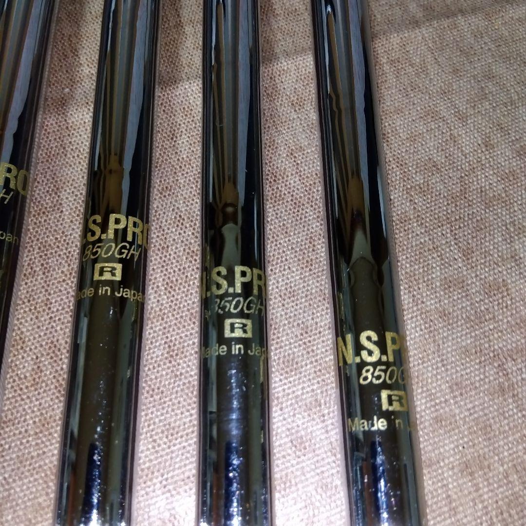 綺麗な状態 MACTEC NV-F ６セット N.S.PRO 850 【Ｒ】
