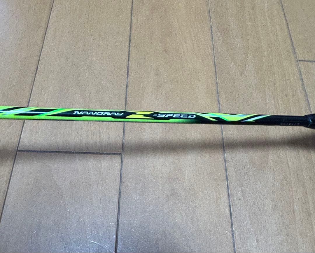 【超美品】YONEX ナノレイ Zスピード廃盤モデル　バドミントンラケット
