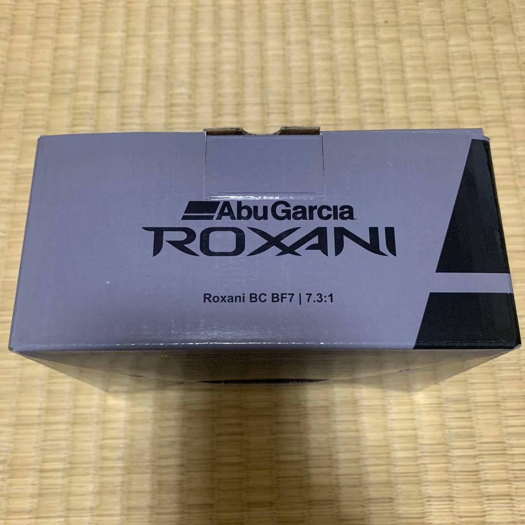 Abu Garcia ROXANI BC BF7 右ハンドル