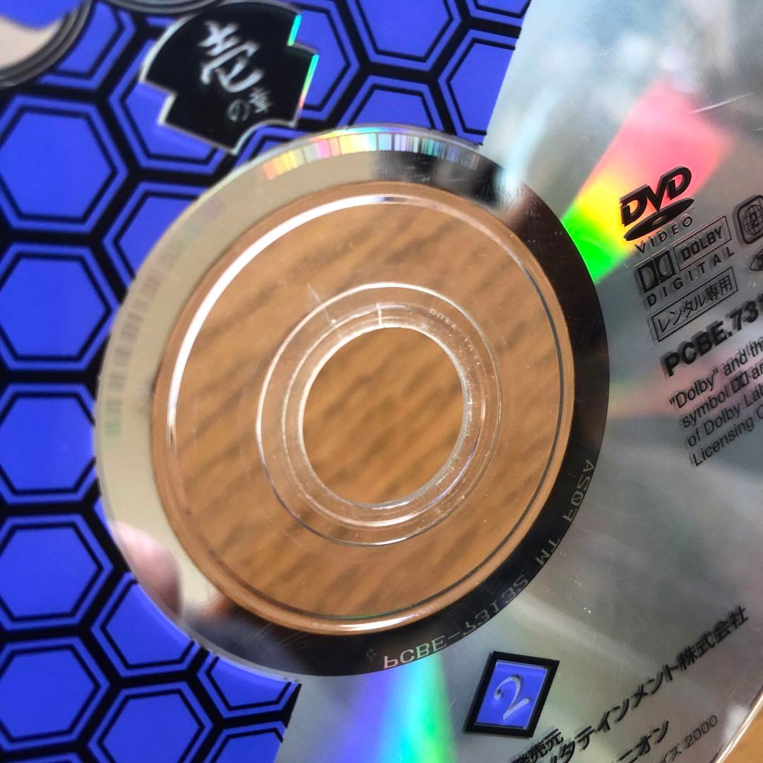 犬夜叉　一の章 全９巻 DVDレンタル落ち