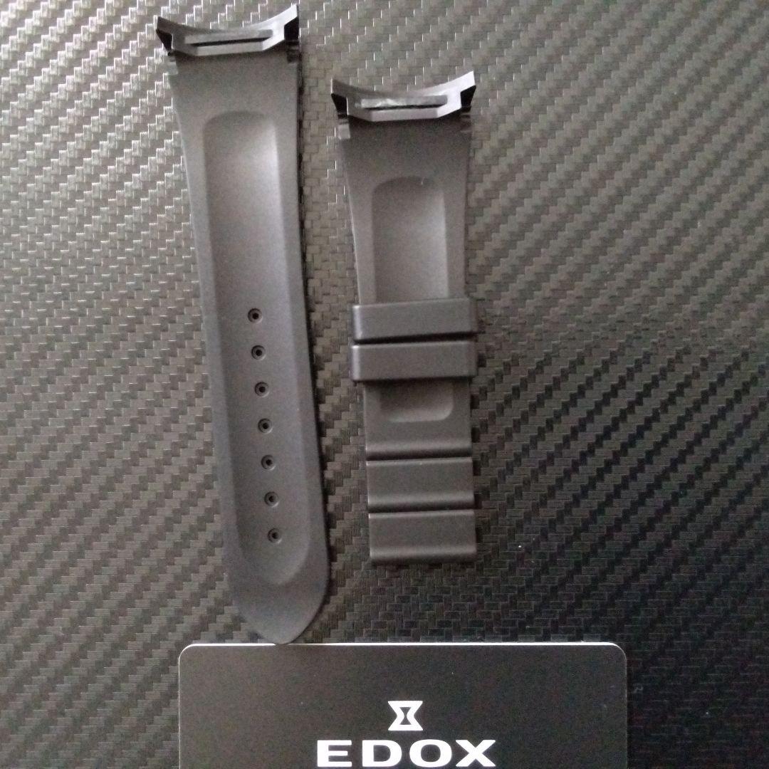 EDOX ■クロノオフショア−１専用■新品未使用品■ラバーストラップ