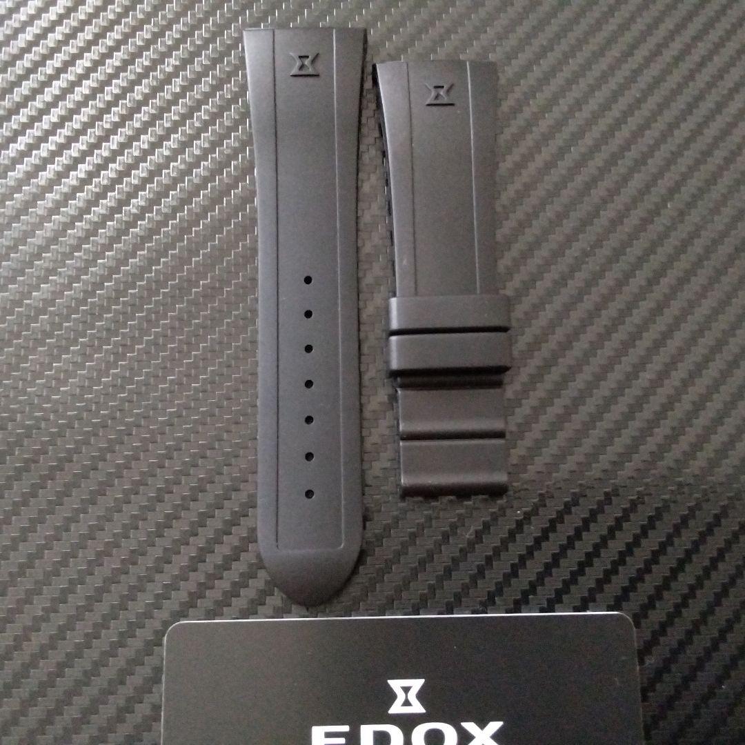 EDOX ■クロノオフショア−１専用■新品未使用品■ラバーストラップ